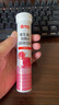 康恩贝  维生素C泡腾片 维他命VC泡腾片 维C果味饮品 5支【甜橙、芒果、水蜜桃、草莓、蓝莓】 实拍图