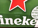 喜力啤酒500ml*21听大罐听装 喜力啤酒Heineken（经典18听+星银3听） 实拍图