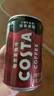 可口可乐（Coca-Cola）COSTA 咖世家焙享黑咖浓咖啡饮料 180ml*12罐 实拍图