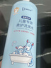袋鼠杰克儿童洋甘菊洗发水+沐浴露650ml组合3-15岁宝宝专研 氨基酸温和 【儿童专研洗发水】单瓶装-650ml 实拍图