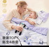babycare山茶花新生儿床品四件套儿童午睡床上用品枕头被套春夏熊猫乐车 实拍图