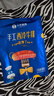 小牛凯西 国产整切调理牛排套餐600g(西冷100g*5+酱料20g*5)简装冷冻牛肉 实拍图