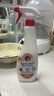 CHANTECLAIR大公鸡管家 多功能油污净(马赛皂香) 厨房重油污清洁剂 600ml 实拍图