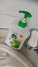 滴露（Dettol）洗手液柑橘500g瓶 健康抑菌消毒清爽 儿童家庭非补充装替换 实拍图