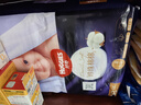 好奇（Huggies）好奇婴儿白金纸尿裤新包装棉柔奢宠纸尿裤宝宝拉拉裤男女通用 白金纸尿裤NB68【5kg内】剪码 实拍图