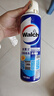 威露士（Walch）空调清洗剂消毒液500ml 家电空调清洁剂家用喷雾杀菌除味挂壁立式 实拍图