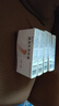 5盒 [赞生药业] 通络生骨胶囊 0.5g*12粒*3板/盒 实拍图