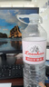 崂山  中华老字号锶-偏硅酸型饮用天然矿泉水1.5L*12瓶 整箱大瓶装 实拍图