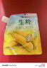 古松生粉 玉米淀粉200g  带嘴 烘焙烹调勾芡粟粉鹰粟粉 二十年品牌 实拍图