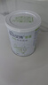 佳贝艾特（Kabrita）羊奶粉营嘉有机3.8倍原生高钙中老年成人青少年400g 荷兰原装进口 实拍图