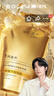 阿道夫玻尿酸强韧发膜200ml 修护受损护发素深层滋养改善毛躁干枯 实拍图