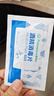 全棉时代酒精消毒棉片50片*1盒食用级酒精独立包装清洁大尺寸15×20CM 实拍图
