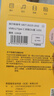 爱国者（aigo）128GB Type-C USB3.2双接口 u盘 150MB/s U353手机U盘办公学习大容量优盘 可插手机电脑两用 实拍图