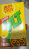 维他奶维他经典柠檬味茶饮料250ml*16盒柠檬茶 礼盒装 实拍图