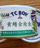 品利黄鳍金枪鱼罐头(泉水浸)180g*3健身即食健康三明治小胖子泰国进口 实拍图