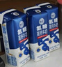 舒化氨糖高钙 0乳糖牛奶220ml*12盒/箱 舒化伊利京东自营 实拍图
