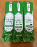 同仁堂 北京同仁堂大麦若叶青汁粉三盒装大麦膳食纤维代餐粉60g买1贈2 实拍图
