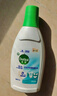 滴露（Dettol）衣物内衣除菌液 纯白椰香750ml 99.9%灭真菌衣物消毒儿童适用 实拍图