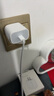 Apple/苹果 20W USB-C手机充电器 原装充电器手机快充头苹果充电器  适用iPhone/iPad/Watch/AirPods 实拍图