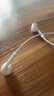 Apple/苹果 采用 (USB-C)的EarPods耳机 有线耳机 苹果耳机 适用iPhone/iPad//Mac 苹果手机 实拍图