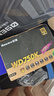 航嘉（Huntkey）WD750K金牌750W电源（80PLUS金牌/单路62.5A/原生PCIe5.0/全电压/LLC+SR+DC-DC/智能温控） 实拍图