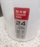 炊大皇保温壶304不锈钢家用大容量防滑底智能温显保温壶 薄荷绿 2.2L 实拍图