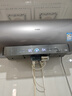 海尔（Haier）国家补贴20%电热水器60升 小红花DR7 小蓝瓶净肤浴 JH7旗舰款 3300W变频节能速热大水量家用储水式 实拍图