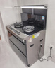 美的（Midea）【晴空FD90】消毒款 集成灶一体式 26风量油烟机 蒸汽洗 5.2kW燃气灶 消毒柜 国家补贴 家用灶具 实拍图