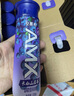 伊利安慕希AMX 长白山蓝莓味酸奶230g*10瓶 礼盒装 实拍图