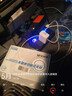 梦多福车载逆变器12v24v转220v杯型200W汽车充电器点烟器电源转化器插头 十孔排插款【超级快充+智能彩屏+独立开关】 12伏24伏汽车货车多功能大功率车用插排 实拍图
