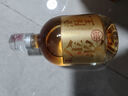 汾阳王金奖 清香型白酒 53度500ml*2瓶 盒装 杏花村汾味白酒   实拍图