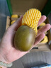 佳沛（zespri）新西兰  阳光金奇异果16粒礼盒经典果单果约 77-103g 水果 猕猴桃 实拍图