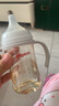 贝亲（Pigeon）PPSU自然离乳双把手重力球吸管奶瓶 240mL 6月以上 AA252 实拍图