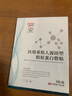 白云山【药房同款】械字号医用冷敷贴面膜型医美术后水光针晒伤保湿修护 【无菌】10盒囤货装 实拍图
