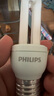 飞利浦（PHILIPS）大螺口E27节能灯家用客厅厨房吊灯筒灯光源螺旋超亮灯泡2u3u型 2U 8W 白光6500K 实拍图