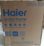 海尔（Haier）双桶洗衣机半自动自动家用 10公斤大容量 家电国家补贴 以旧换新 双缸XPB100-729S原厂品质  实拍图