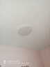 四季沐歌（MICOE）吸顶灯led卧室灯具套餐全屋客厅灯饰阳台过道餐厅简约包安装 实拍图