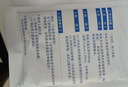 【原研进口】泽普思 氟比洛芬凝胶贴膏 13.6cm*10cm*6贴/盒 实拍图