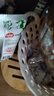 海牌菁品 韩国进口干紫菜原味海苔2g*24包寿司儿童即食紫菜48g休闲零食 实拍图