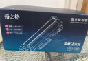 格之格TN2325粉盒适用兄弟打印机墨盒MFC7380硒鼓brother DCP7180 7080d 7480 7880DN HL2260 2260D墨粉盒2支 实拍图