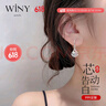 唯一（Winy）纯银耳钉999足银纯银耳钉耳坠生日礼物女送老婆礼物耳环饰 实拍图