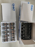 正泰（CHNT）小型中间继电器 8脚 带灯JZX-22F-D-2Z-CA 直流DC24V 带底座 实拍图