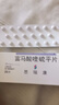 【原研药】[思瑞康] 富马酸喹硫平片 25mg*20片/盒 实拍图