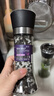 云山半欧芹碎研磨瓶装28g 西餐意面牛排披萨调料西式香料 实拍图