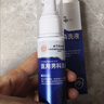 同仁堂医用男科洗液包皮炎龟头炎皮炎珍珠疹真菌感染专用护理液体敷料 实拍图