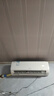 海信（Hisense）空调1.5匹 易省电 AI省电 大风量 新一级能效 变频冷暖 国家补贴20% 空调挂机KFR-35GW/K200-X1(G) 实拍图