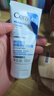 适乐肤（CeraVe）油痘肌修护CP(C乳236ml+水杨酸洁面236ml)保湿润肤清洁护肤品套装 实拍图