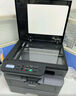 兄弟（brother）DCP-L2508DW激光家用办公打印机复印机扫描机一体机手机连接学生用双面无线有线2535dw升级款 实拍图