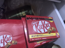 雀巢奇巧kitkat牛奶巧克力36g*8盒生日礼物送女生解馋零食伴手礼 实拍图
