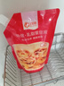 俏侬 乳脂蛋挞液900g 动物淡奶油+牛奶≥70% 儿童蛋挞烘焙空气炸锅 实拍图